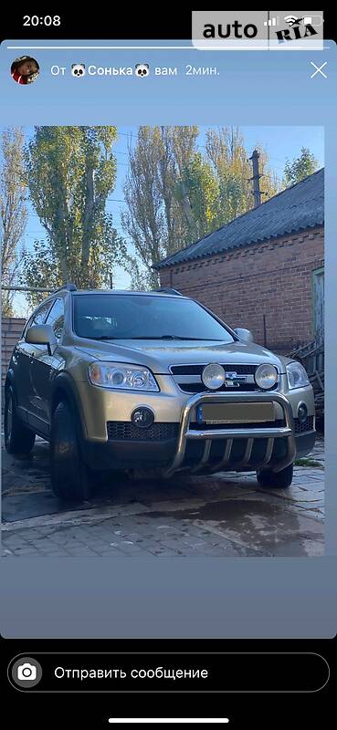 Внедорожник / Кроссовер Chevrolet Captiva 2008 в Бахмуте