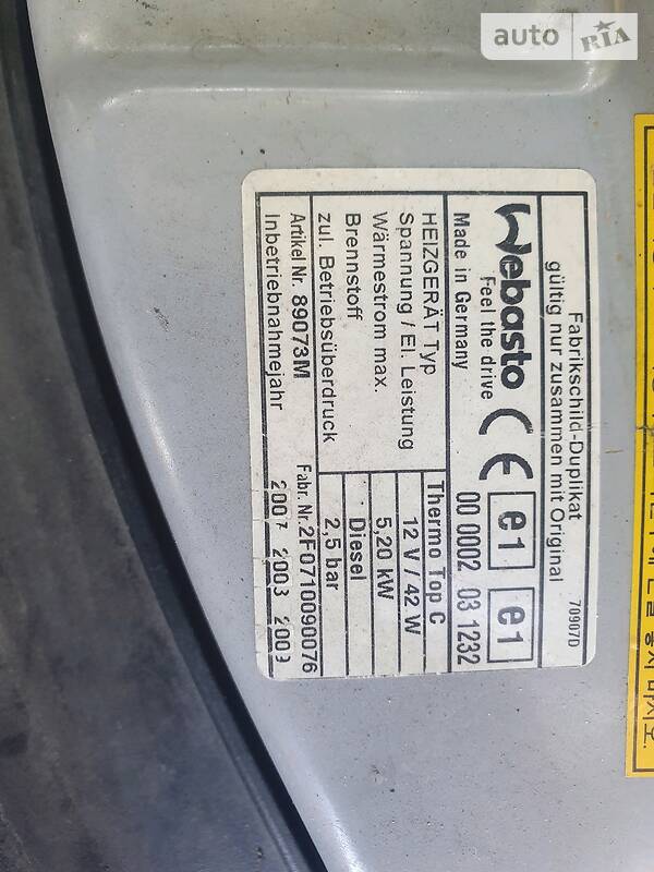 Позашляховик / Кросовер Chevrolet Captiva 2008 в Одесі