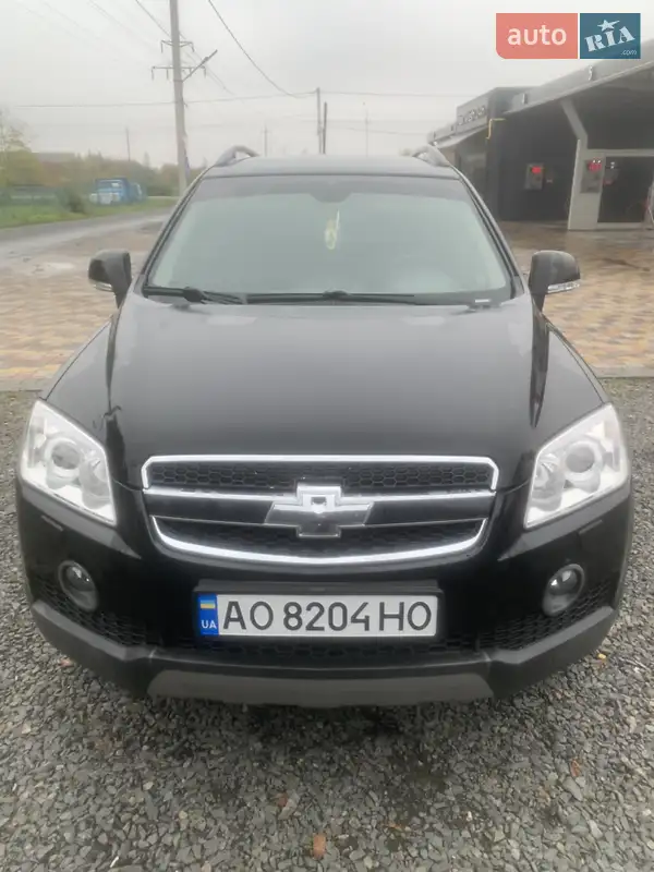 Chevrolet Captiva