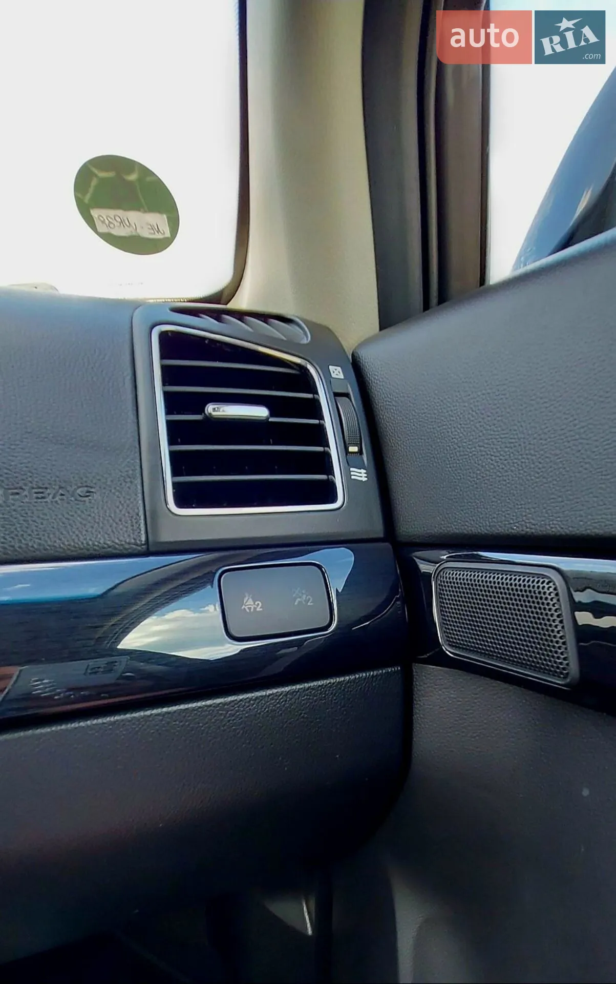 2012 Chevrolet Captiva - мініатюра 58