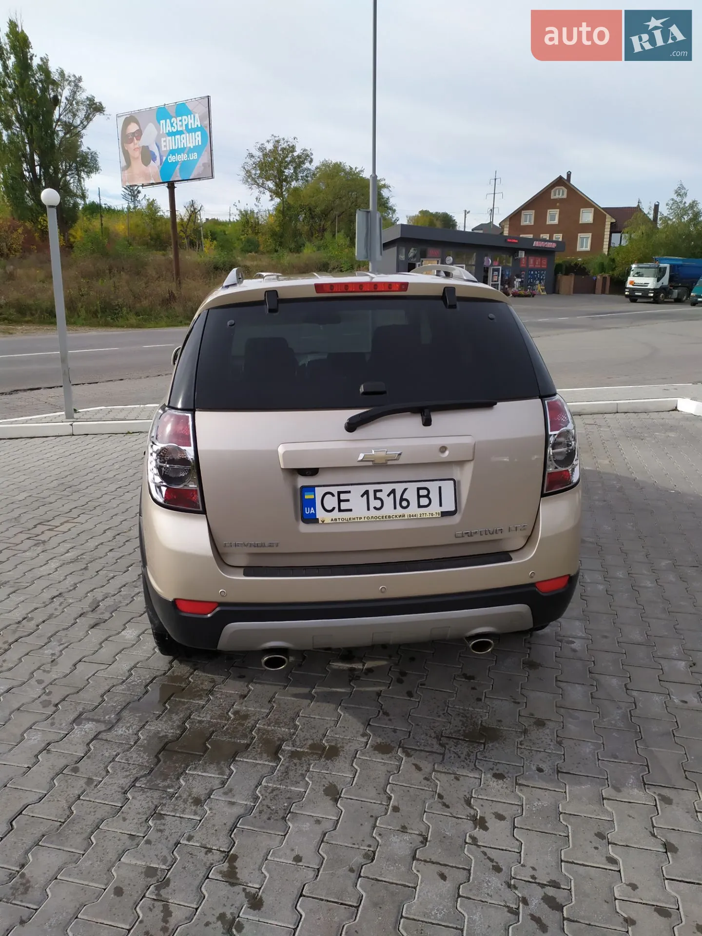 2012 Chevrolet Captiva - мініатюра 22