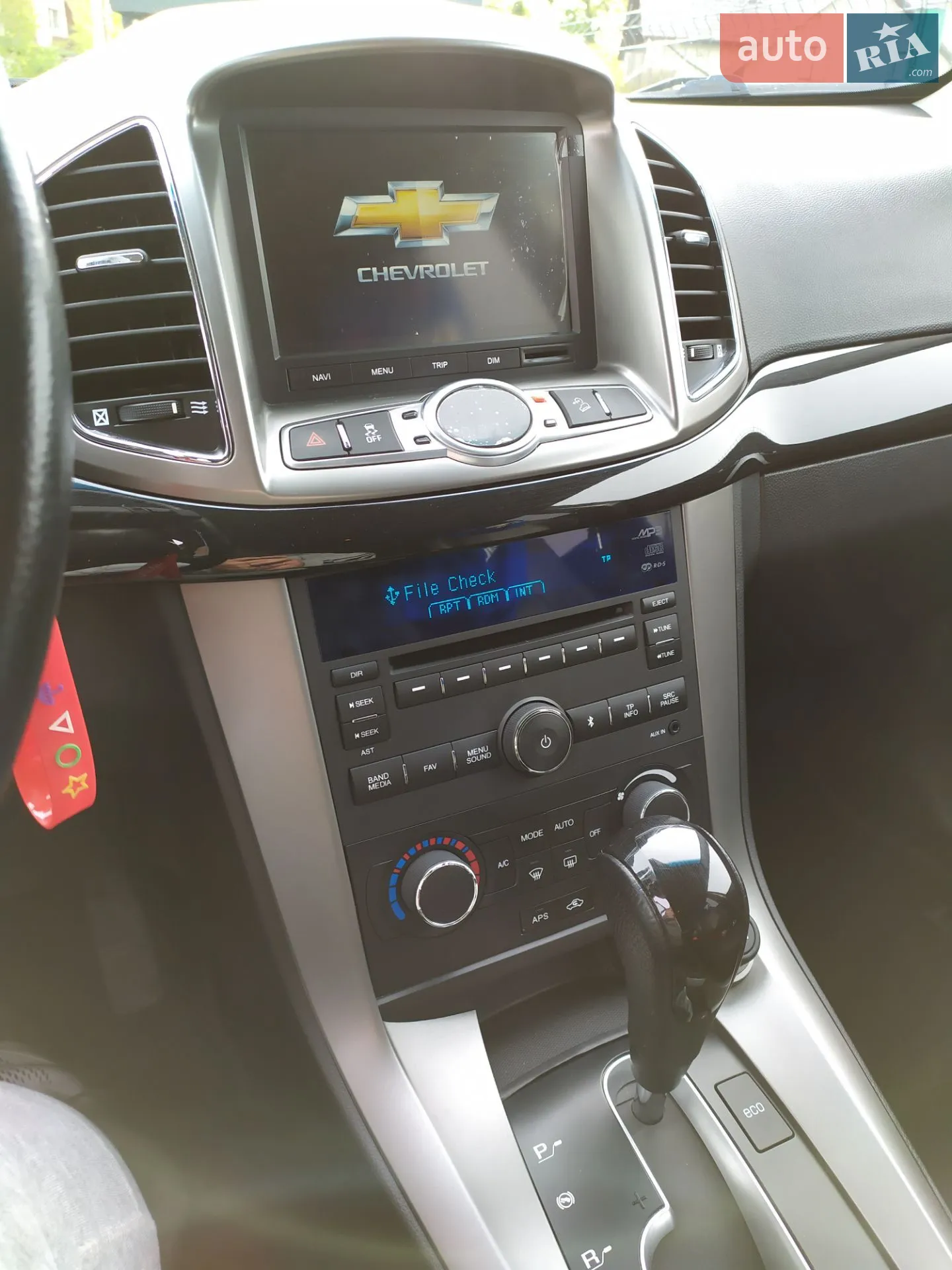 2012 Chevrolet Captiva - мініатюра 39