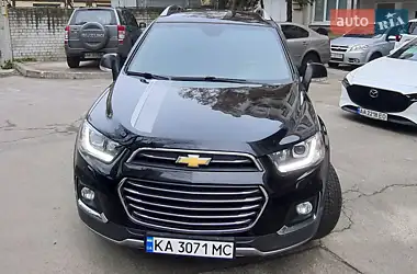 Chevrolet Captiva 2017