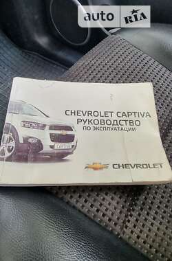 Внедорожник / Кроссовер Chevrolet Captiva 2011 в Харькове