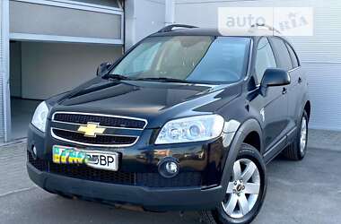 Chevrolet Captiva 2010