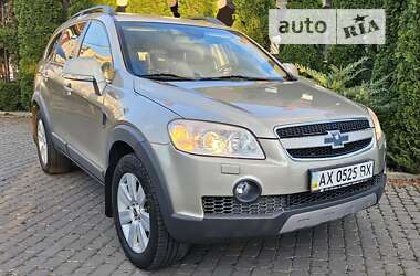 Chevrolet Captiva 2008