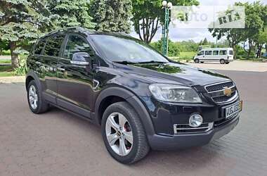 Chevrolet Captiva 2010