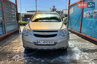 Внедорожник / Кроссовер Chevrolet Captiva 2013 в Киеве