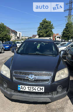 Chevrolet Captiva 2008