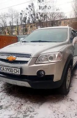 Chevrolet Captiva 2008
