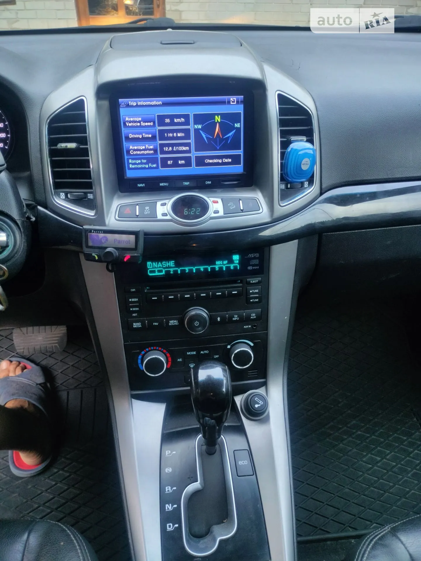 2011 Chevrolet Captiva - мініатюра 9