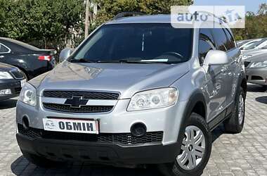 Позашляховик / Кросовер Chevrolet Captiva 2007 в Кривому Розі