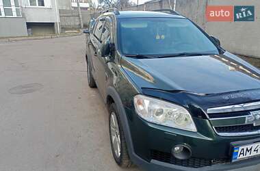 Chevrolet Captiva 2007 Chevrolet Captiva 2007