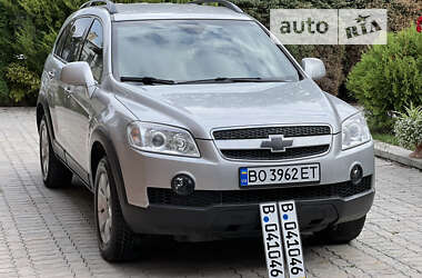 Позашляховик / Кросовер Chevrolet Captiva 2008 в Тернополі