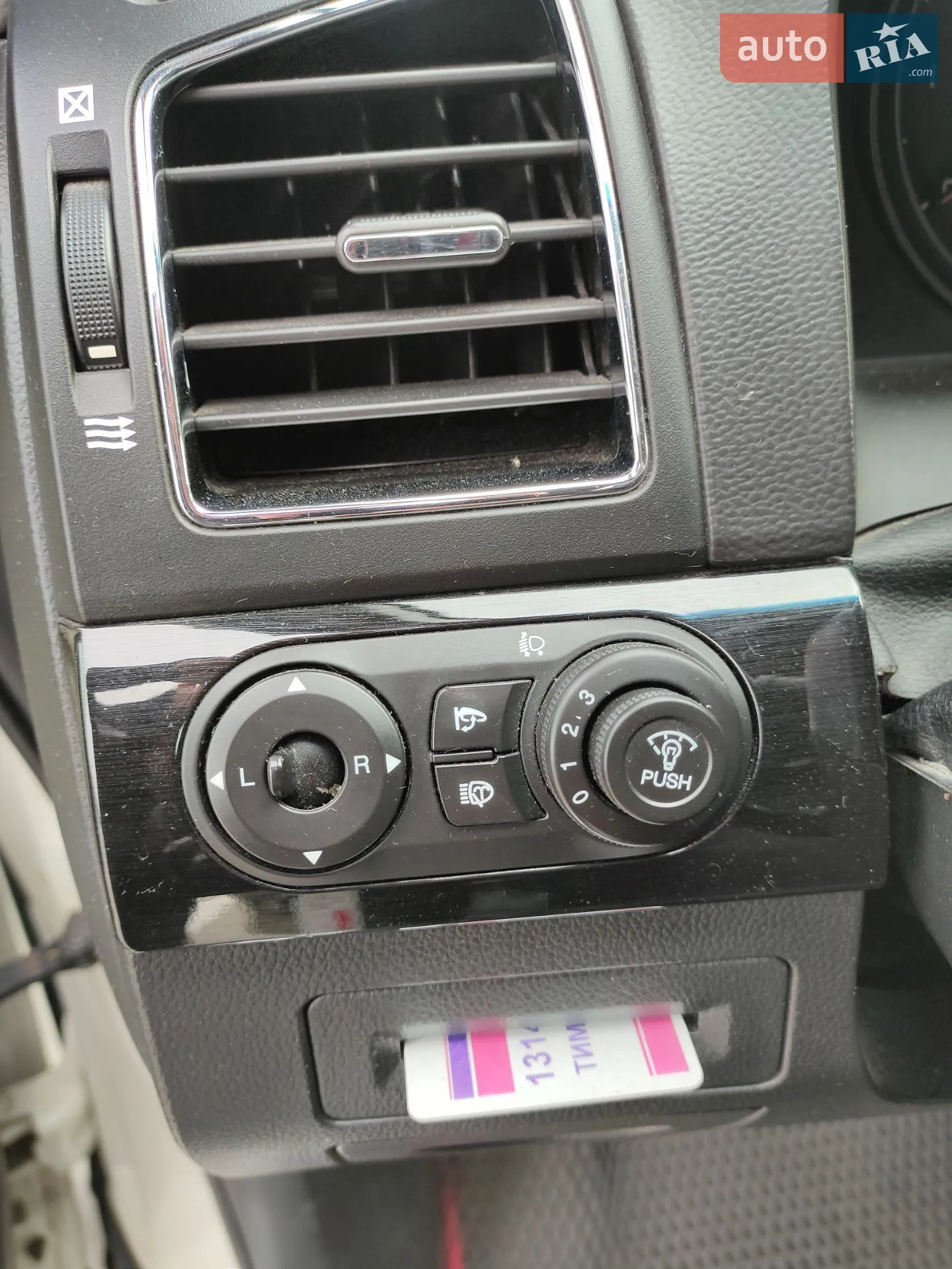 2012 Chevrolet Captiva - мініатюра 25