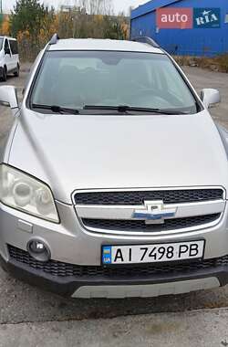 Внедорожник / Кроссовер Chevrolet Captiva 2007 в Киеве