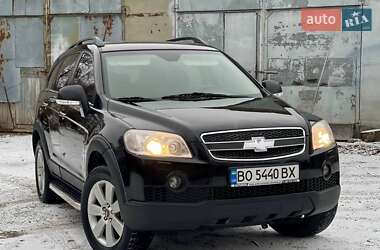 Позашляховик / Кросовер Chevrolet Captiva 2007 в Тернополі