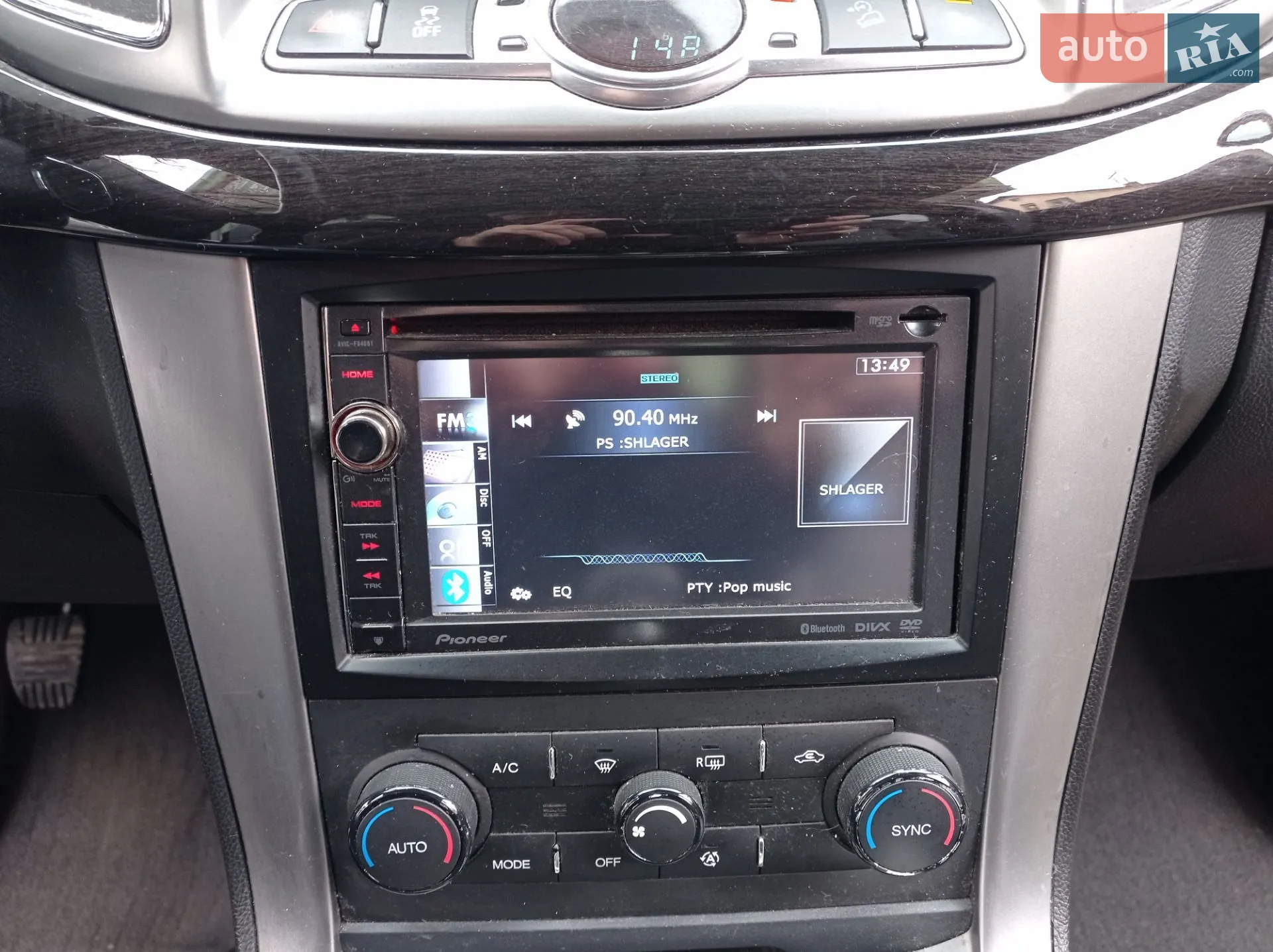 2013 Chevrolet Captiva - мініатюра 80