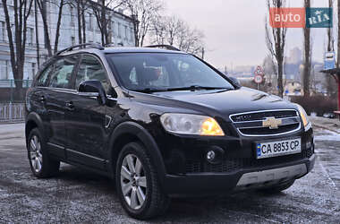 Внедорожник / Кроссовер Chevrolet Captiva 2008 в Киеве