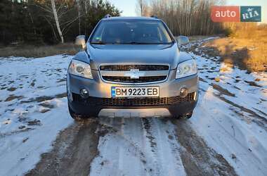 Внедорожник / Кроссовер Chevrolet Captiva 2010 в Ахтырке