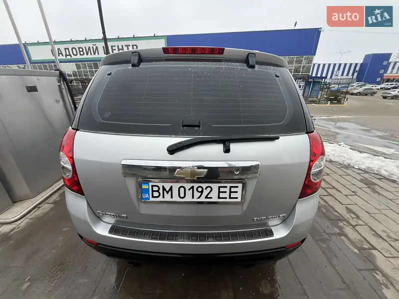 Chevrolet Captiva 2008
