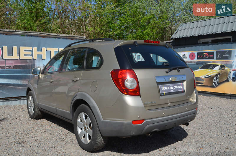 Внедорожник / Кроссовер Chevrolet Captiva 2008 в Киеве