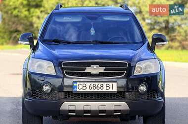 Chevrolet Captiva 2008