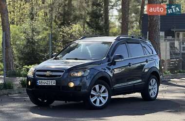 Chevrolet Captiva 2008 Chevrolet Captiva 2008