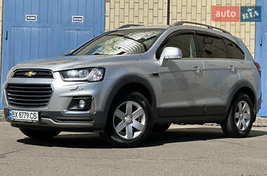 Внедорожник / Кроссовер Chevrolet Captiva 2017 в Киеве