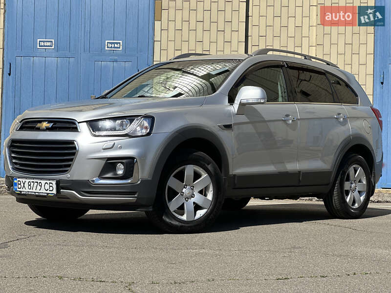 Внедорожник / Кроссовер Chevrolet Captiva 2017 в 
