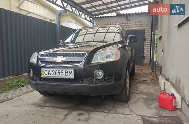 Chevrolet Captiva 2007 Chevrolet Captiva 2007