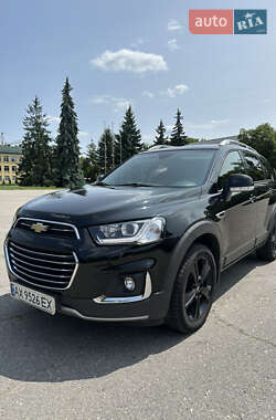 Chevrolet Captiva 2017 Chevrolet Captiva 2017
