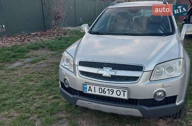 Внедорожник / Кроссовер Chevrolet Captiva 2006 в Бородянке