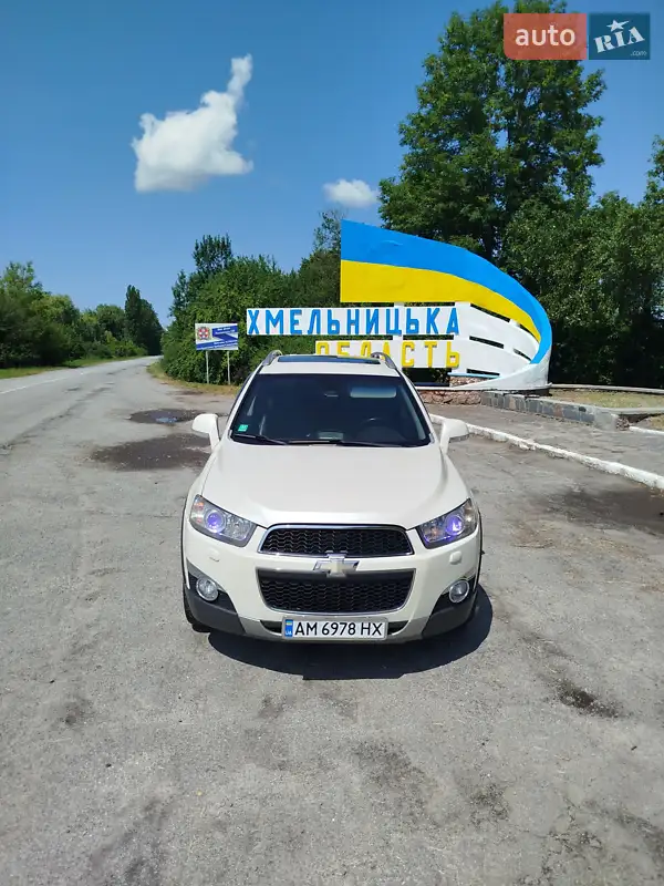 Chevrolet Captiva
