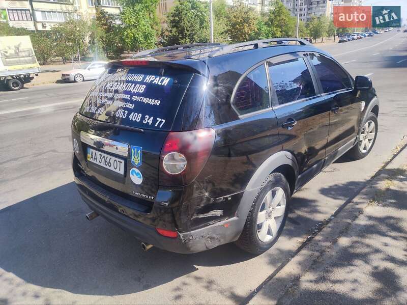 Внедорожник / Кроссовер Chevrolet Captiva 2007 в Киеве