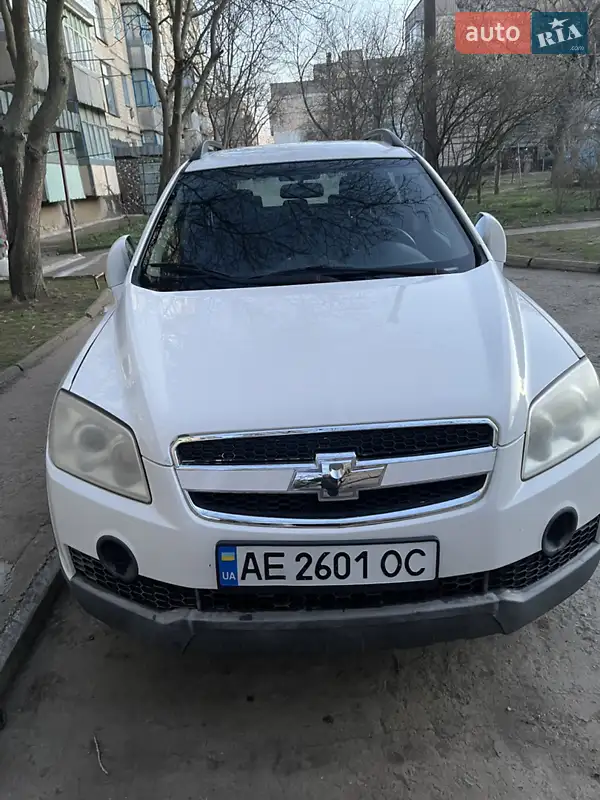 Chevrolet Captiva