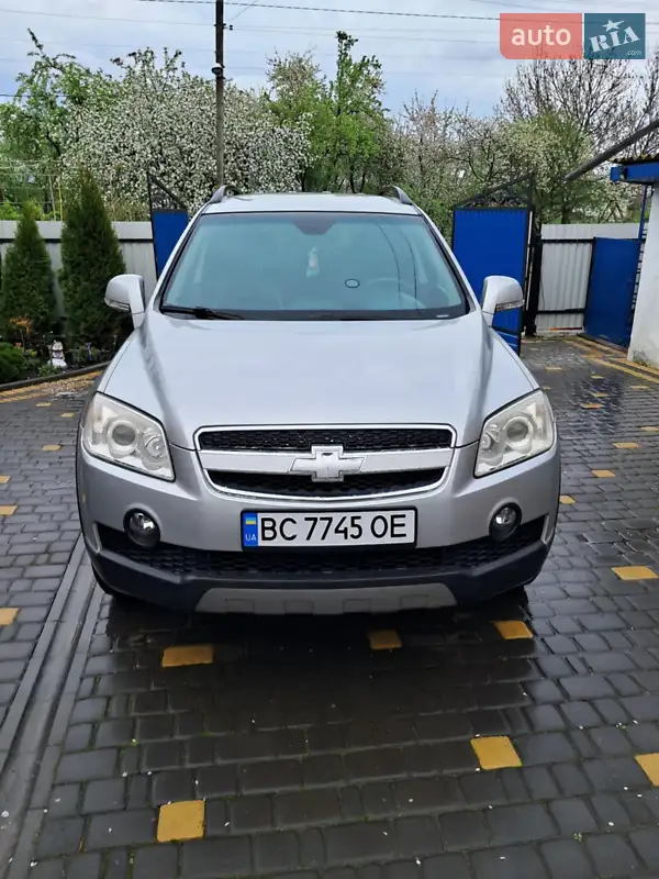 Chevrolet Captiva