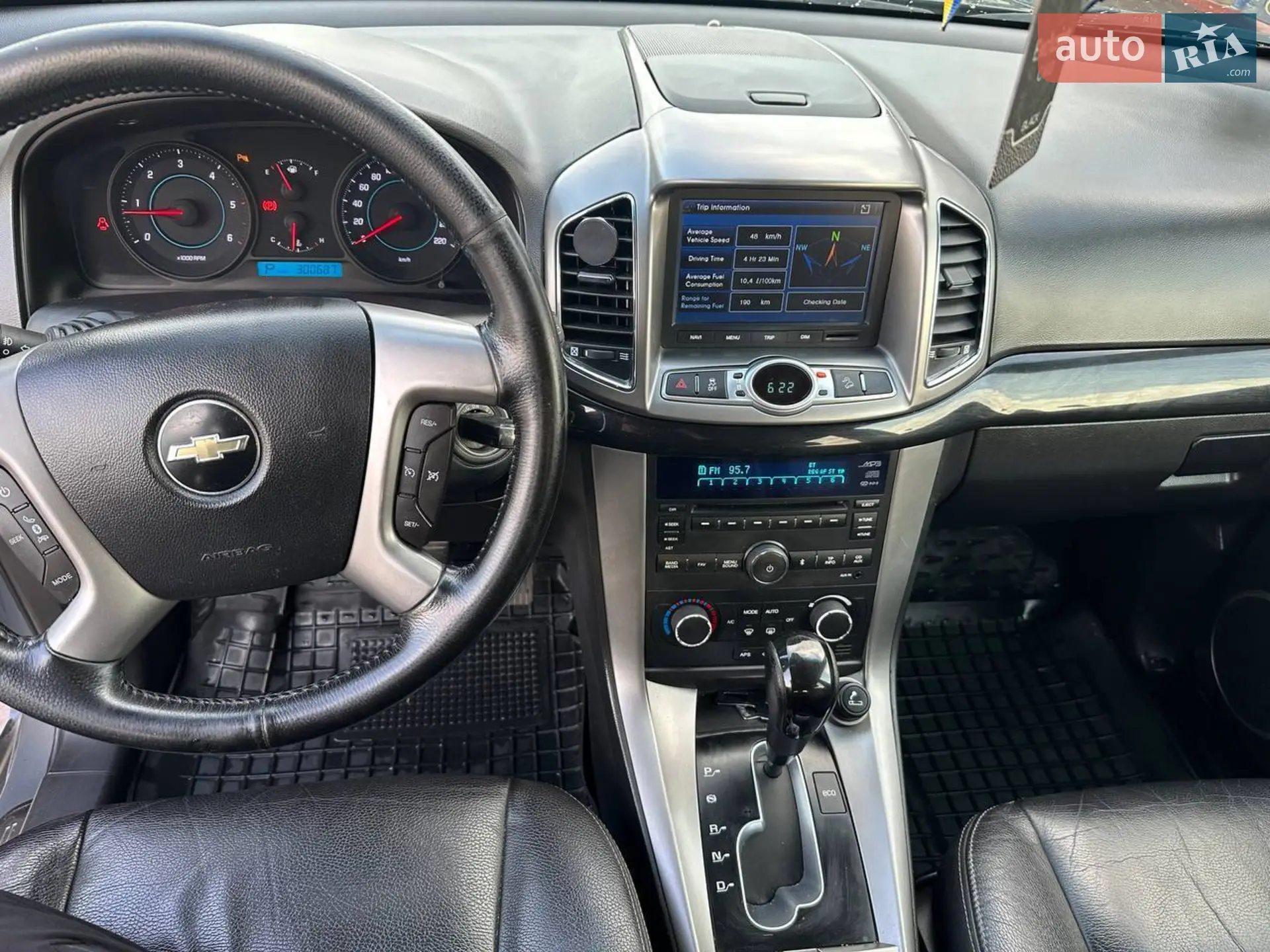 2011 Chevrolet Captiva - мініатюра 37