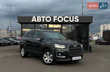 Внедорожник / Кроссовер Chevrolet Captiva 2016 в Киеве
