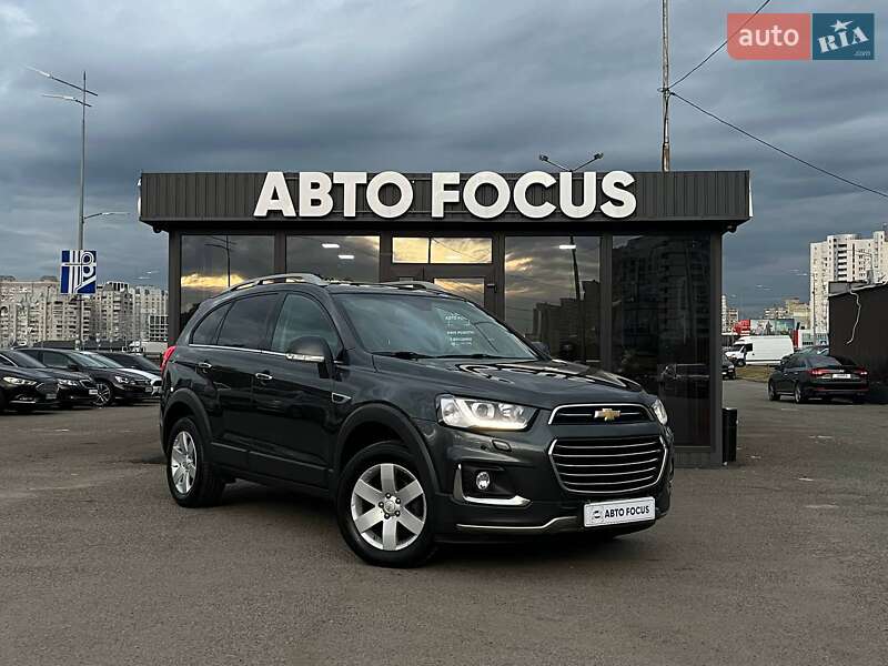 Chevrolet Captiva 2016