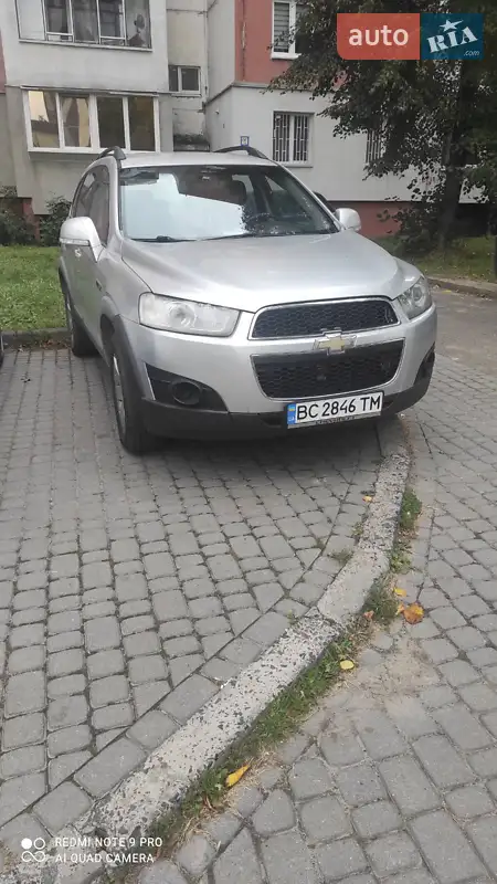 Chevrolet Captiva