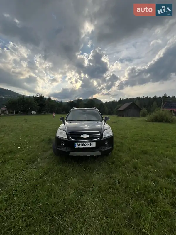 Chevrolet Captiva