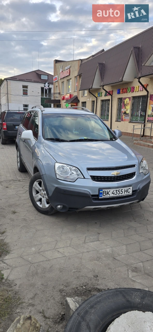 2012 Chevrolet Captiva - мініатюра 42