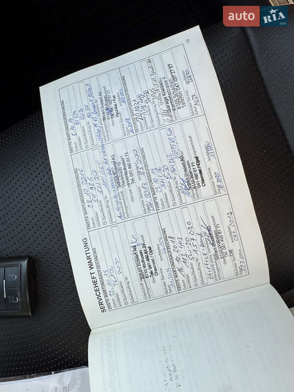 Внедорожник / Кроссовер Chevrolet Captiva 2014 в Тернополе