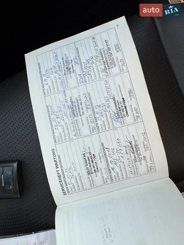 Внедорожник / Кроссовер Chevrolet Captiva 2014 в Тернополе документ