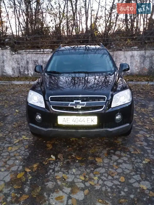 Chevrolet Captiva