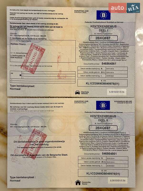 Внедорожник / Кроссовер Chevrolet Captiva 2014 в Бурштыне