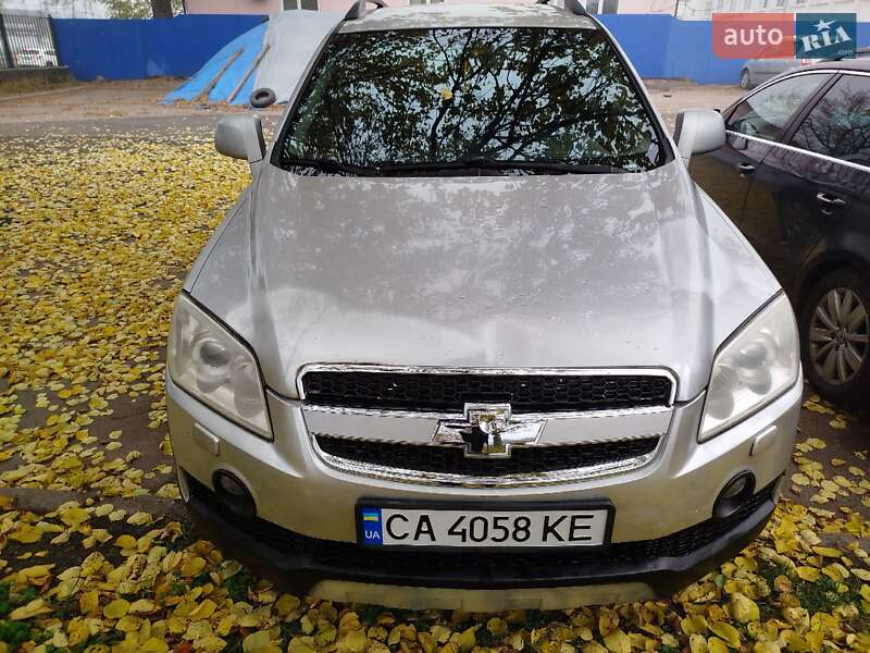 Внедорожник / Кроссовер Chevrolet Captiva 2008 в Черкассах
