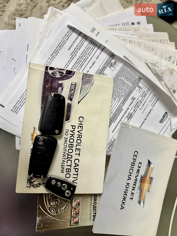 Внедорожник / Кроссовер Chevrolet Captiva 2011 в Чернигове документ 2 фото Внедорожник / Кроссовер Chevrolet Captiva 2011 в Чернигове документ