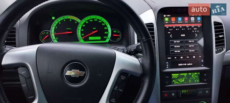 Внедорожник / Кроссовер Chevrolet Captiva 2007 в Николаеве